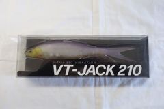 フィッシュアロー　VT-JACK210　マットシャッド