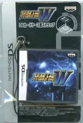 【中古】キャラカード(キャラクター) DSカードケース型ストラップ 「DSソフト スーパーロボット大戦W」 予約特典