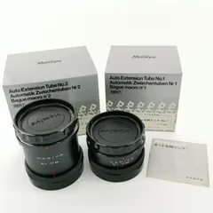 Mamiya RB67 ジャンクセット 2025年最新】mamiya rb67 ジャンクの人気アイテム - メルカリ