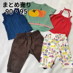 子供服（中古）～95cm