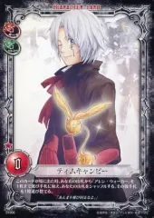 2025年最新】神の宿りし左手の人気アイテム - メルカリ