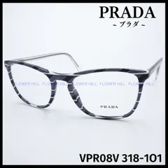2024年最新】Prada VPRの人気アイテム - メルカリ