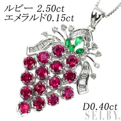 卸売事前公開 天然ルビー ビルマ ラウンド 0.58ct D0.40 K18PG