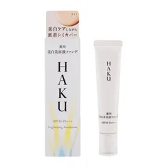 HAKU ハクブライトニングファンデーション ライト 30g 美容液ファンデーション SPF30 PA+++ [医薬部外品][ネコポス]のサムネイル