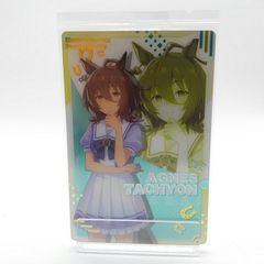 ウマ娘 アグネスタキオン まとめ売り - メルカリ