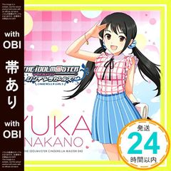 Item thumbnail for item bfa04ced-2e92-4948-8189-73cba7122fa7