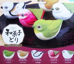 メジロやシマエナガやオオマシコなどの小鳥と和菓子コラボ 和菓子とり 全5種