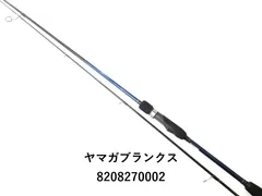 ヤマガブランクス　ブルーカレント3 78B チニングロッド　ベイトロッド YAMAGA Blanks ヤマガブランクス ブルーカレントIII 78/B ベイト
