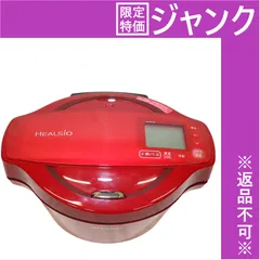 2023年最新】ヘルシオ ホットクック 中古の人気アイテム - メルカリ