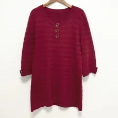 最終値下げ　新品　定価51450円　レリアン　チュニックニットシャツ　17 最終値下げ 新品 定価51450円 レリアン チュニックニットシャツ