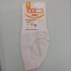 もずふるカードフルセット69枚　MOZU-FURU CARDコンプリート 値下げ（19800→9900） もずふるカードフルセット＝69枚 MOZU