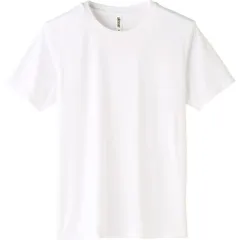 【在庫セール】半袖 [グリマー] 00350 メンズ