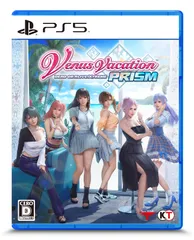 【PS5】Venus Vacation PRISM - DEAD OR ALIVE Xtreme -