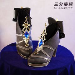 三分妄想製 ナヴィア・カスパール 原神 げんしん Genshin Impact シューズ 靴 ハロウィン クリスマス 大人 子供 cosplay イベント