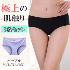 シームレスショーツ 3枚セット パープル ショーツレディース シームレスパンツ 女性用下着 フルバック パンツ プレーンショーツ