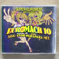 廃盤 レア 帯付き フライング・ロケットマン FLYING ROCKETMAN 廃盤 レア 帯付き フライング・ロケットマン FLYING ROCKETMAN