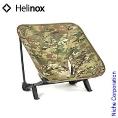 Helinox ヘリノックス チェアワン リアルツリー EDGE 迷彩 メッシュ