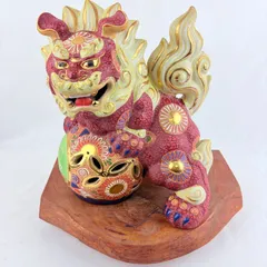九谷焼∥唐獅子∥狛犬∥色絵金彩∥縁起物∥厄除∥退魔∥置物∥ 九谷焼 色絵金彩獅子 狛犬 玉乗唐獅子 - メルカリ