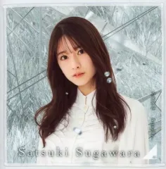 2025年最新】菅原咲月 タオルの人気アイテム - メルカリ