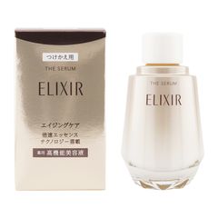 1回のみ使用】箱なし200円引き！ELIXIR エリクシール ザ セラム - メルカリ