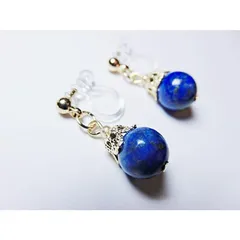 I339GG 天然石 ラピスラズリ  金アレ　金属アレルギー対応　アレルギー対応 樹脂ノンホールピアス イヤリング