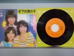 2025年最新】LP キャンディーズの人気アイテム - メルカリ