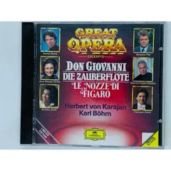 2024年最新】Don Giovanniの人気アイテム - メルカリ