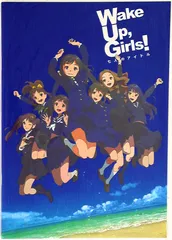 Wake Up, Girls!　7人集合　レア生写真　セット③ Wake Up, Girls! 七人のアイドル | タツノコプロ