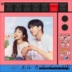 新品】「二十五、二十一 : プレミアム版」 Blu-rayの通販 by