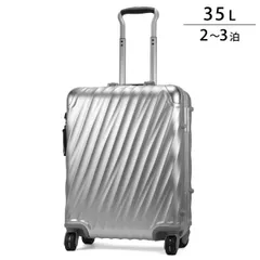 【中古】TUMIアルミキャリーケース トゥミ TUMI スーツケース 55L 4輪 19 Degree Aluminum ショート