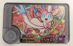 タカラトミー ポケモンフレンダ ニンフィア(スーパートレジャー/ワンダーピック) W4