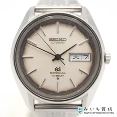 無*様 SEIKO グランドセイコー クォーツ ジャンク Yahoo!オークション