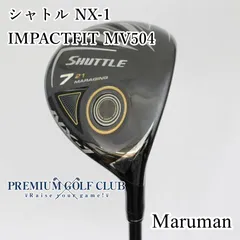 マルマン(MARUMAN) フェアウェイウッド シャトル(SHUTTLE) NX-1 フェアウェイウッド 7番 IMPACTFIT  MV50の人気アイテム - メルカリ