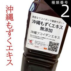 ☆完熟糖度22度岩手県産山ぶどう原液ジュース360ml24本 - メルカリ