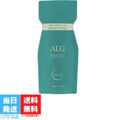 パシフィックプロダクツ アルグ シャンプー 600mL 詰替用 レフィル エイジングケア ミネラル 海泥 海洋植物成分配合 ハリ コシ ツヤ 送料無料