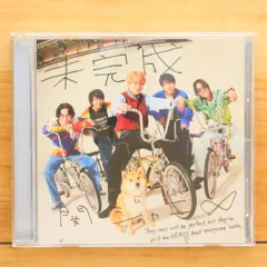 2025年最新】関ジャニ 未完成の人気アイテム - メルカリ