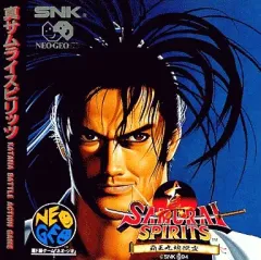 サムライスピリッツ　ネオジオROMソフト 91iaVQ3MG6L._UF350,350_QL50_.jpg