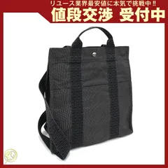 エルメス バックパック エールライン アドMM グレー キャンバス 中古