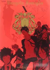 2025年最新】家庭教師ヒットマンリボーン ポスターの人気