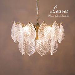 モダンガラスシャンデリア５灯 Leaves ペンダントランプ 照明 ライト 2703