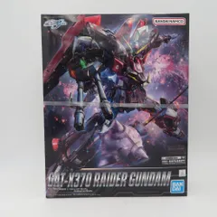 2025年最新】1/100 FULL MECHANICS レイダーガンダム 「機動戦士