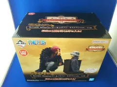 フィギュア / ラストワン賞 / Revible Moment-ロー&コラソン-ラストワンver. / 一番くじ ワンピース エモーショナルストーリーズ