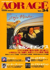 シンコー・ミュージック・ムック『AOR Age Vol.34』