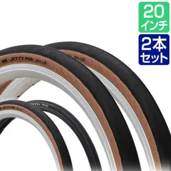 2025年最新】ピストバイク タイヤの人気アイテム - メルカリ