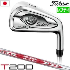 2025年最新】t200 レフティの人気アイテム - メルカリ