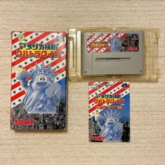 2025年最新】アメリカ横断ウルトラクイズ ファミコンの人気