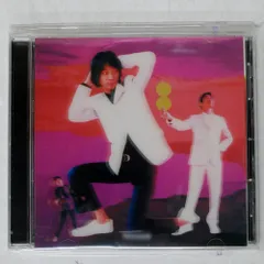 2025年最新】8月の現状 フィッシュマンズの人気アイテム - メルカリ