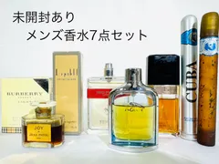 2025年最新】ジャンパトゥ香水の人気アイテム - メルカリ