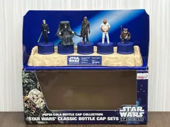2025年最新】スターウォーズ ペプシ ボトルキャップの人気