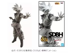 [중고] 피규어 손오공(신승수의 극의) 흑백 컬러 [슈퍼 드래곤 볼 히어로즈] 10th ANNIVERSARY FIGURE -손오공(신성의 극의) 흑백 컬러- 몰리 판타지·PALO 룰렛 게임 한정